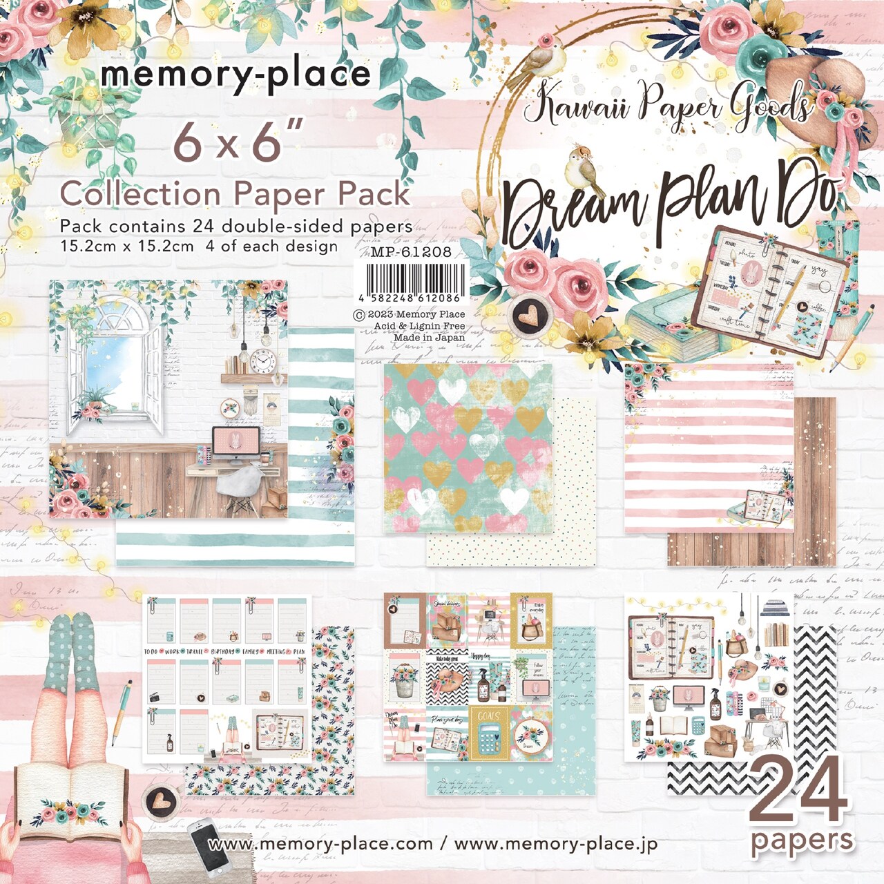 Memory Place Double-Sided Paper Pack 6"X6" 24/Pkg-Dream Plan Do